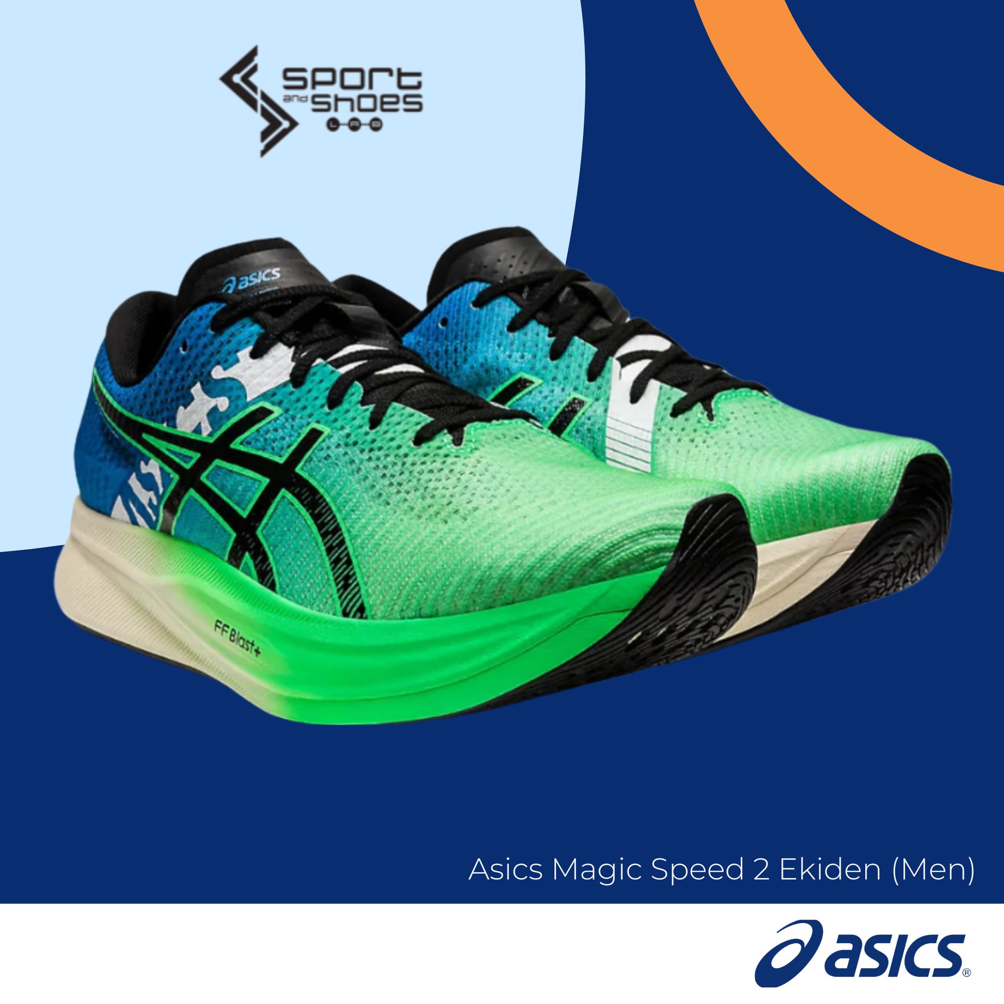 Asics Magic Speed2 Ekiden (M) (1011B497-300) 